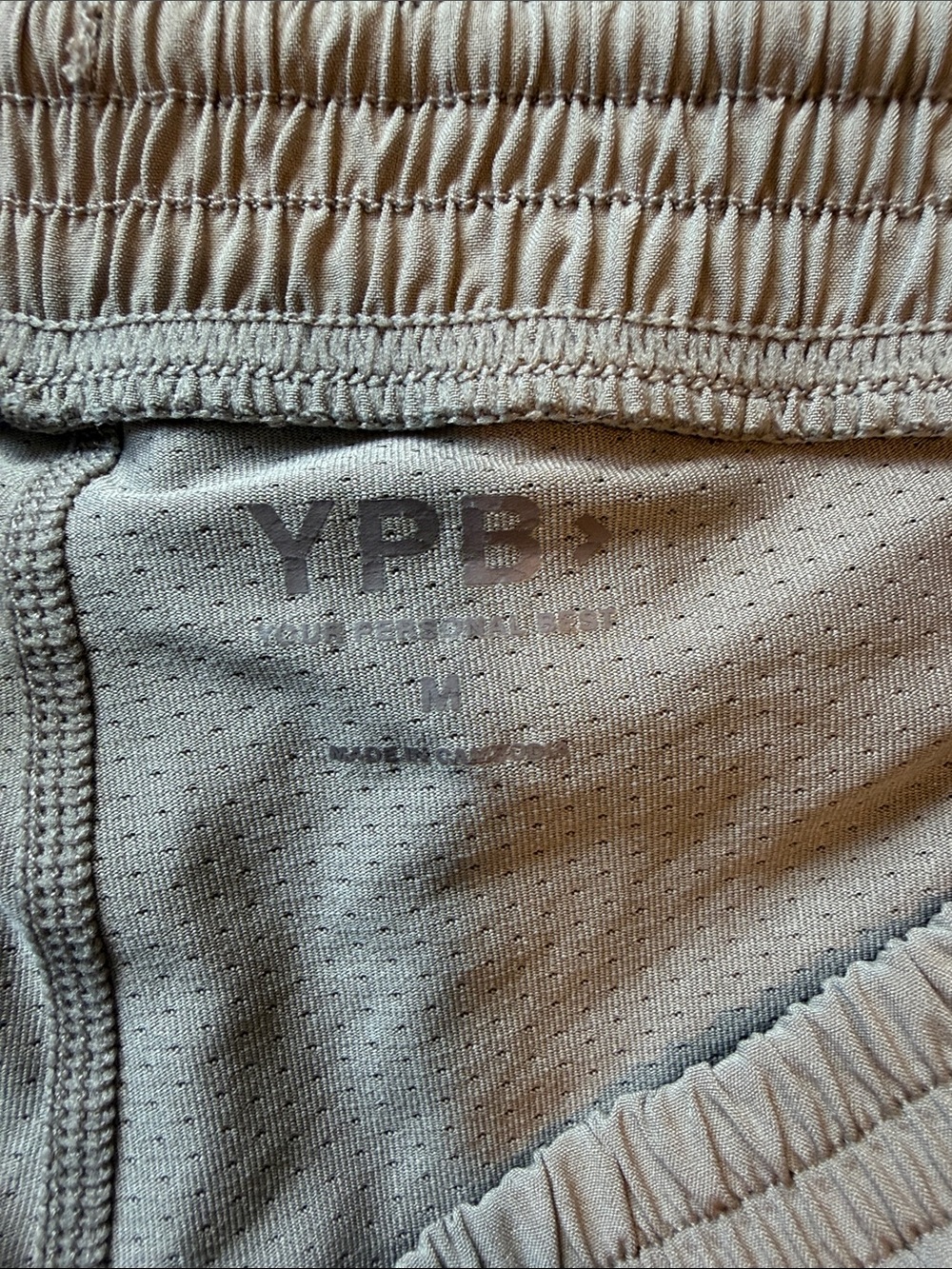 YPB Women's Athletic Drawstring Shorts in Taupe - Picture 2 of 3